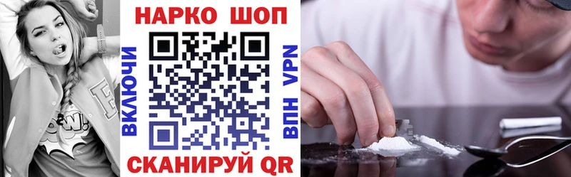 Купить наркотики цена Карталы Псилоцибиновые грибы  Alpha PVP  Гашиш  Марихуана  Метадон  КОКАИН  Вейп ТГК  Меф 