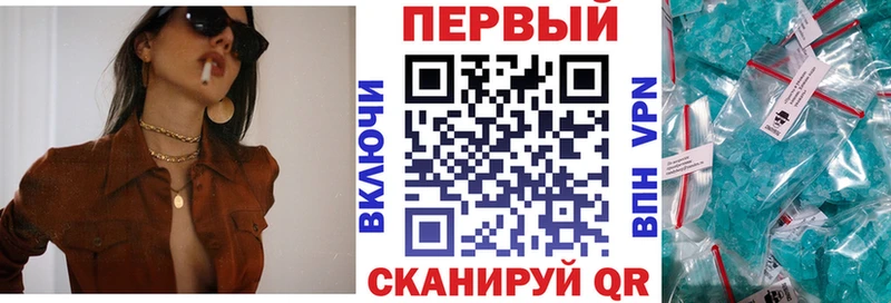 мориарти как зайти  Карталы  OMG зеркало  Амфетамин VHQ  где найти  