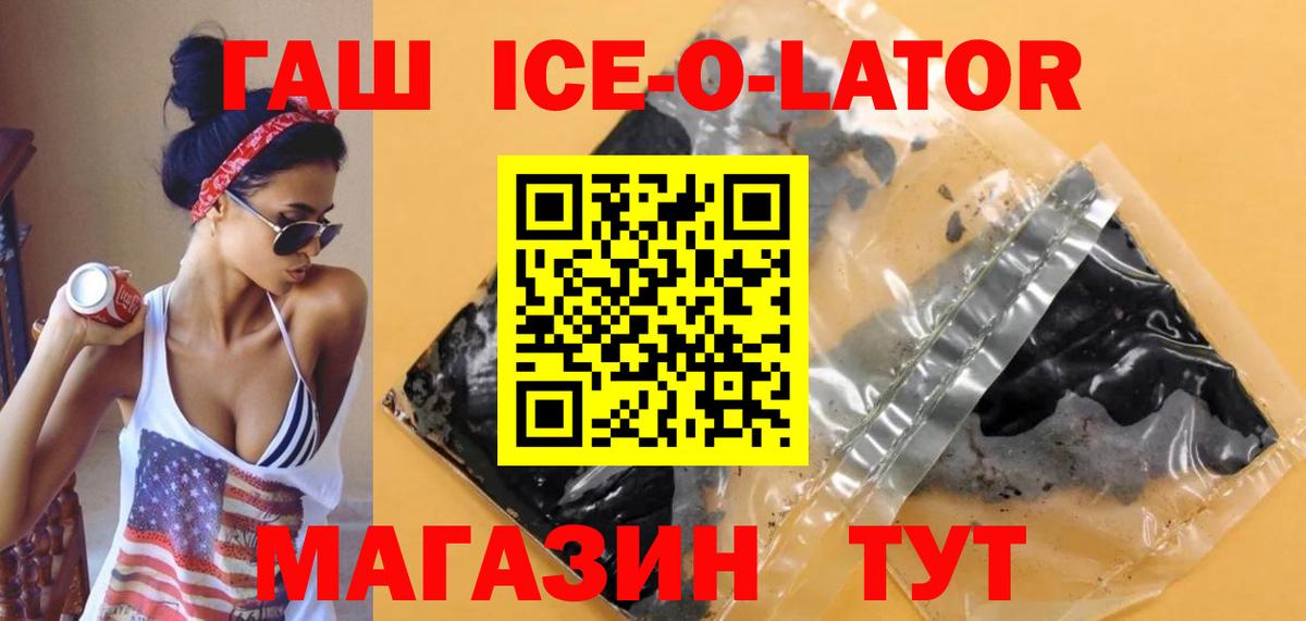 Галлюциногенные грибы Карталы