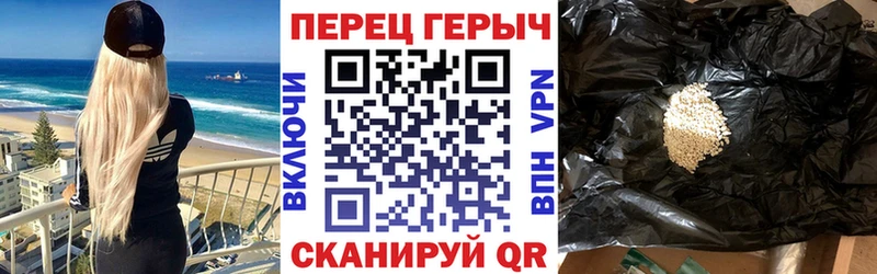 Героин VHQ  Карталы 