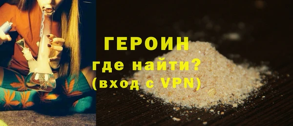 гидропоника Абдулино
