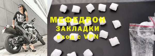 ешки Ростов