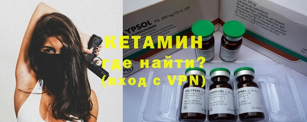 гидропоника Абдулино