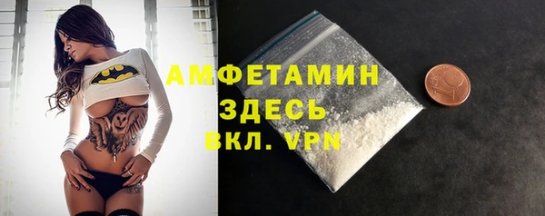 ешки Ростов