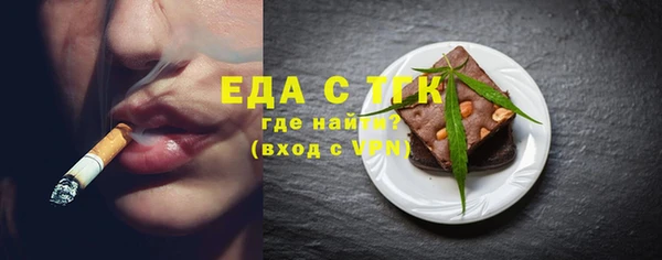 гидропоника Абдулино