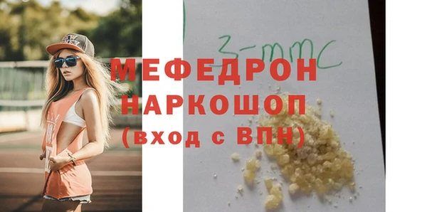гидропоника Абдулино