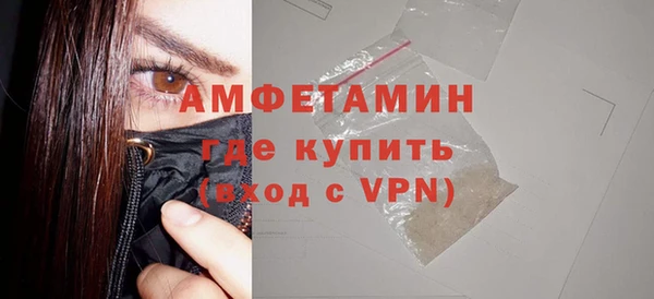 гидропоника Абдулино