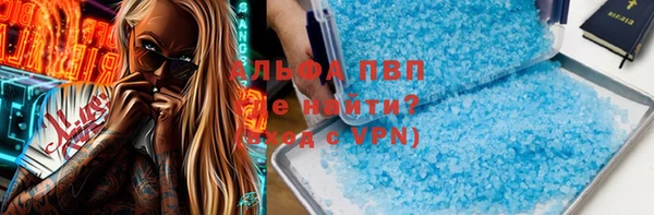 гидропоника Абдулино