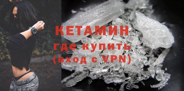 гидропоника Абдулино