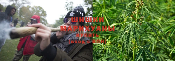 молекула духа Абаза