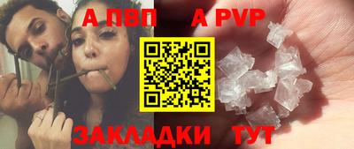 ешки Берёзовский