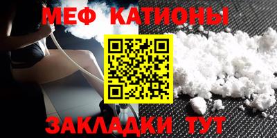 ешки Берёзовский