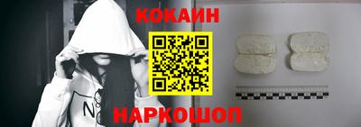 ешки Берёзовский