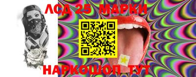 ешки Берёзовский