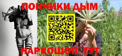 ешки Берёзовский