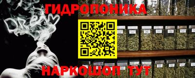 кокаин Бийск