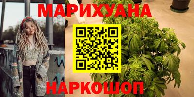 спиды Беслан