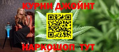 ешки Берёзовский
