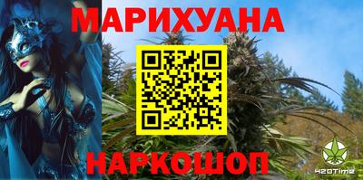 спиды Беслан