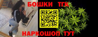ешки Берёзовский