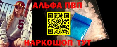 ешки Берёзовский