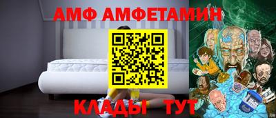 ешки Берёзовский
