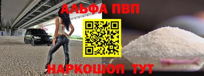 ешки Берёзовский