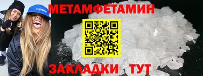 ешки Берёзовский