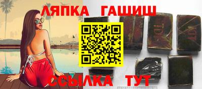 ешки Берёзовский