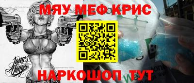 ешки Берёзовский