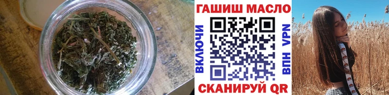 MEGA маркетплейс  Карталы  Дистиллят ТГК вейп с тгк 