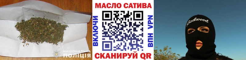 Дистиллят ТГК вейп с тгк Карталы