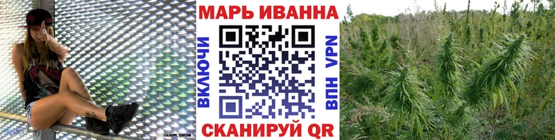 Бошки марихуана планчик Карталы